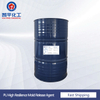 Polyurethane High Resilience Mold Release Agent