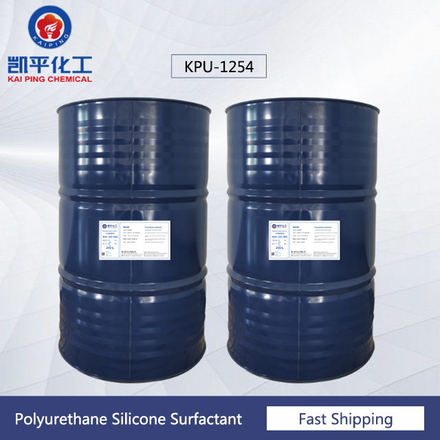 Polyurethane Silicone Surfactant